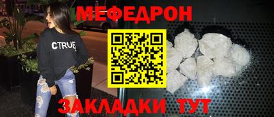 не бодяженный Гусь-Хрустальный
