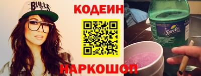 не бодяженный Гусь-Хрустальный