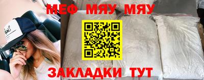 гашик Гусев