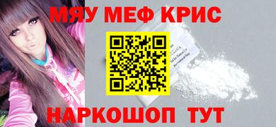 не бодяженный Гусь-Хрустальный