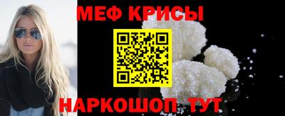 гашик Гусев