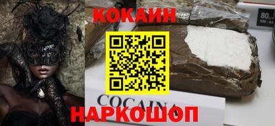 гашик Гусев
