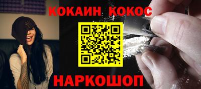 гашик Гусев