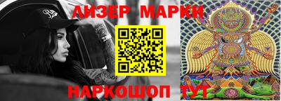 первитин Гусиноозёрск