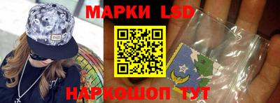 первитин Гусиноозёрск