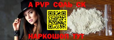 гашик Гусев
