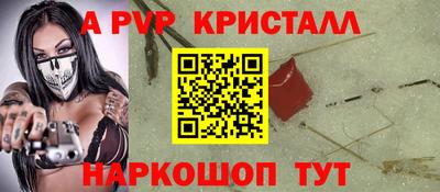 гашик Гусев