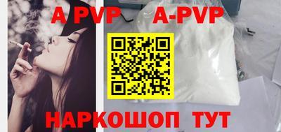 гашик Гусев