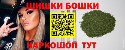 первитин Гусиноозёрск
