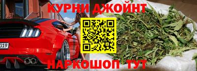 не бодяженный Гусь-Хрустальный