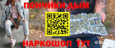 не бодяженный Гусь-Хрустальный