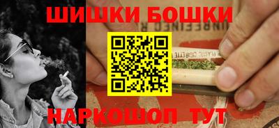 гашик Гусев