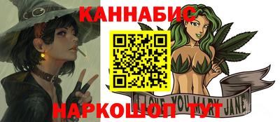первитин Гусиноозёрск