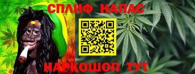 первитин Гусиноозёрск