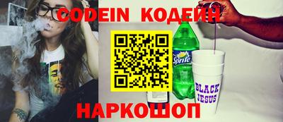 не бодяженный Гусь-Хрустальный