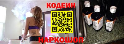первитин Гусиноозёрск