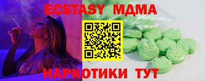 гашик Гусев