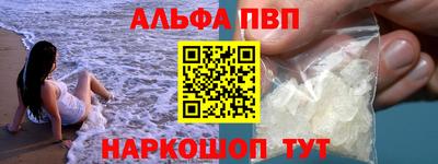 не бодяженный Гусь-Хрустальный