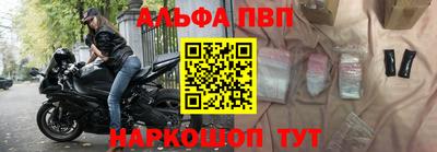 MDMA Premium VHQ Шелехов