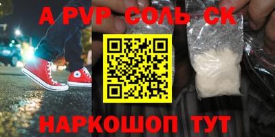 не бодяженный Гусь-Хрустальный