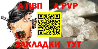 гашик Гусев