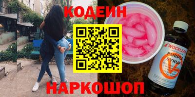 гашик Гусев