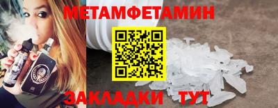 не бодяженный Гусь-Хрустальный