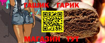 не бодяженный Гусь-Хрустальный