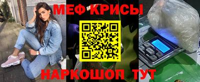 не бодяженный Гусь-Хрустальный