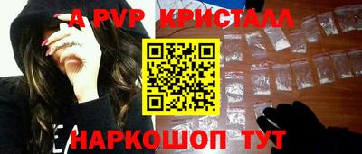 гашик Гусев