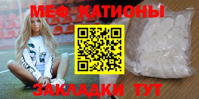 не бодяженный Гусь-Хрустальный