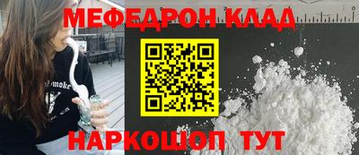 не бодяженный Гусь-Хрустальный